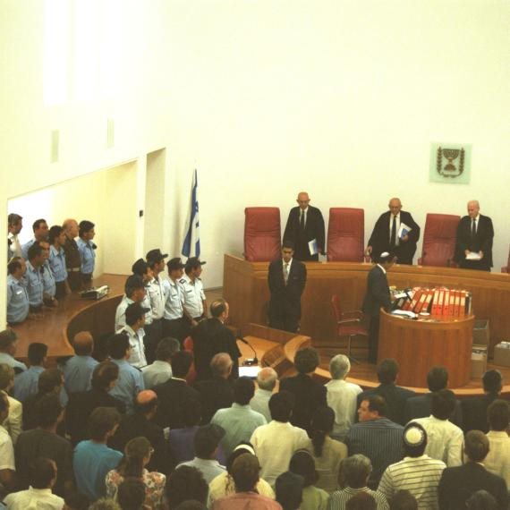 משפט דמייניוק