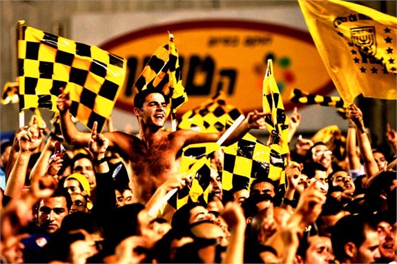 ביתר ירושלים