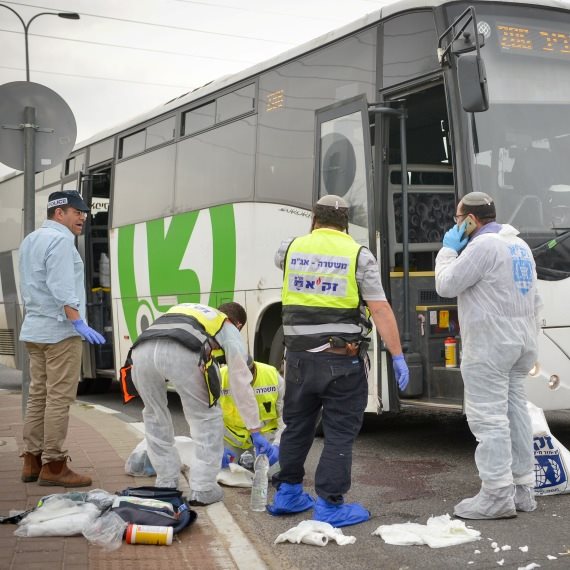 פיגוע באריאל