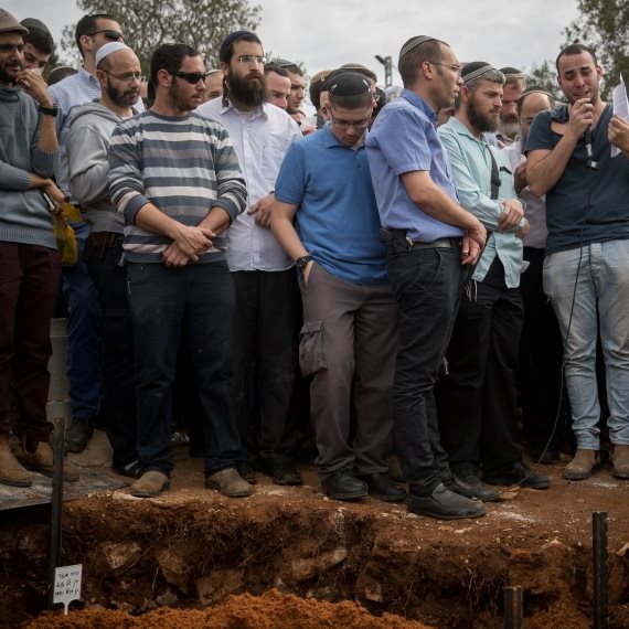 לוויה איתמר בן גל