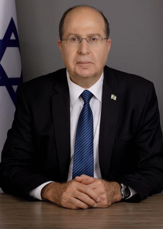 משה בוגי יעלון