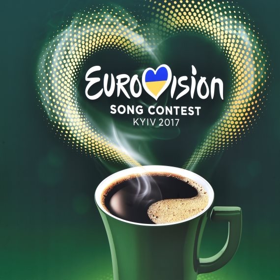 תחרות אירוויזיון 2017