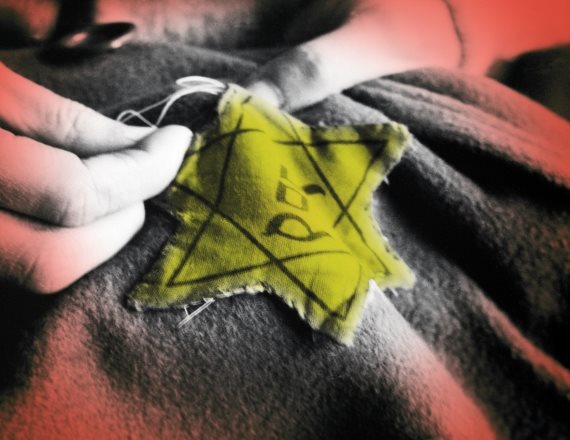 טלאי צהוב שואה