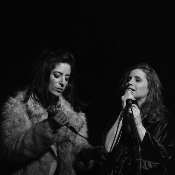 איה כורם ואפרת גוש