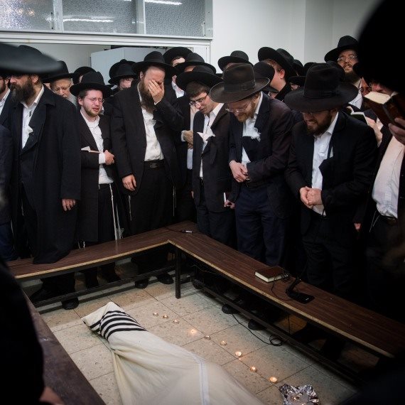 לוויית הרב שלמה אוירבך