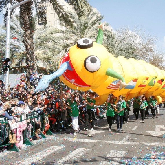 העדלאידע בחולון
