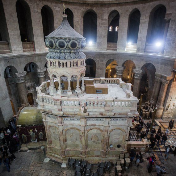 כנסיית הקבר