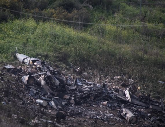שרידי נפל המטוס בגליל
