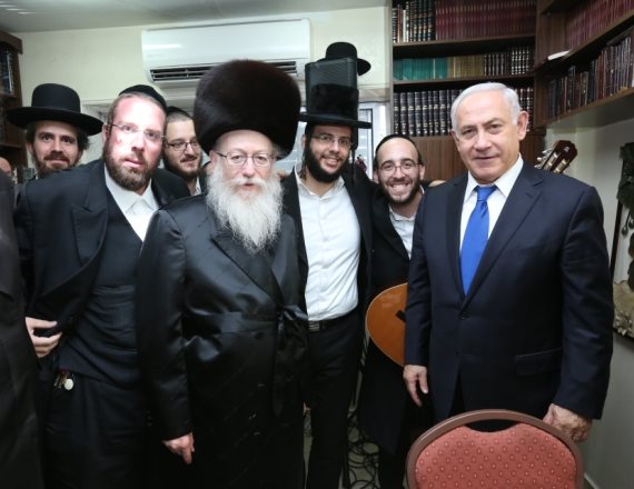 בנימין נתניהו ויעקב ליצמן