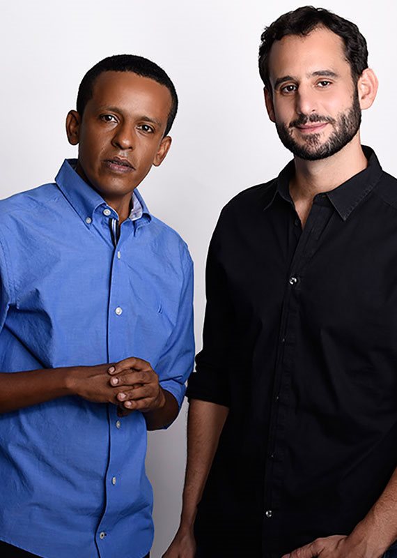 ברהנו טגניה וגלעד שלמור