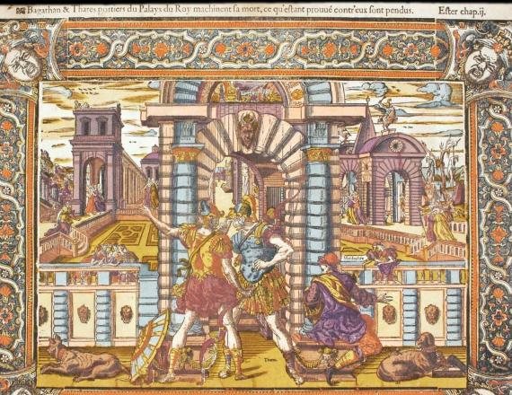 סיפור בגתן ותרש