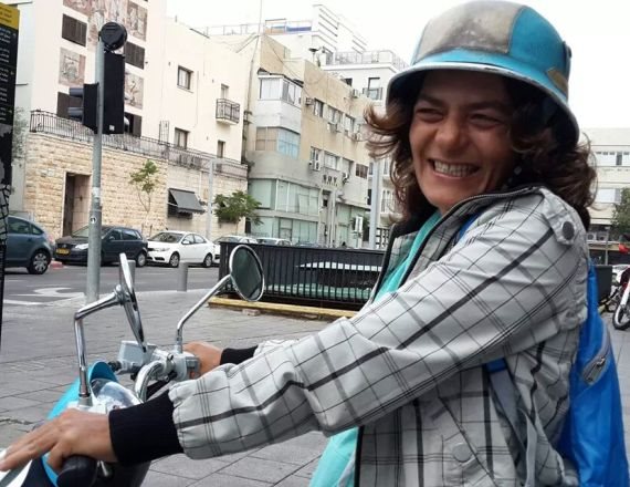 ד"ר אפרת מישורי