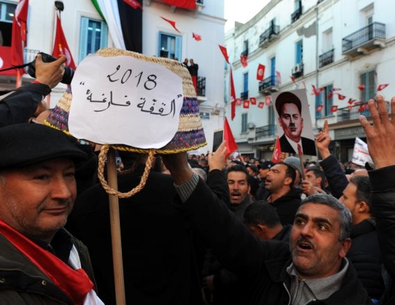 מחאה בתוניסיה