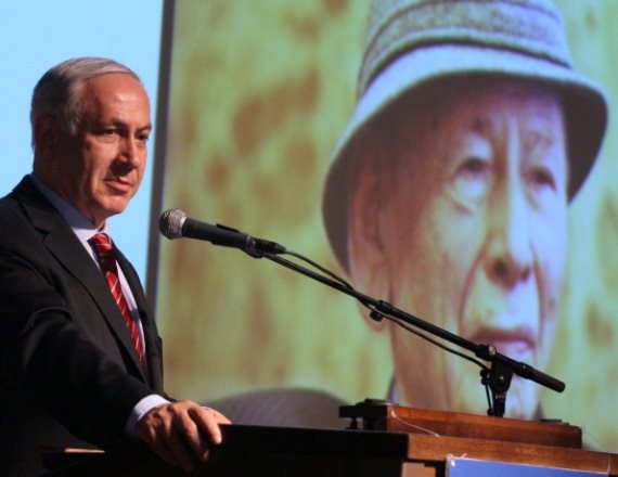 ראש הממשלה ואביו בנציון נתניהו