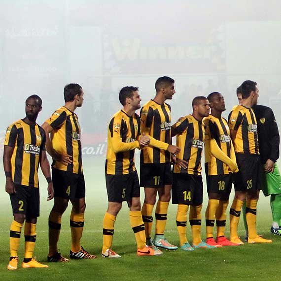 בית"ר ירושלים