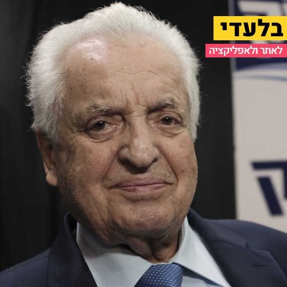 חי ובועט. פלאטו שרון