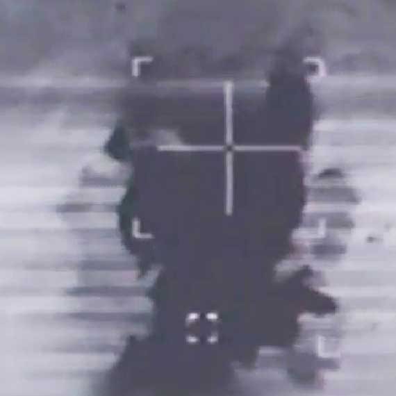 תקיפת הכור הגרעיני בסוריה