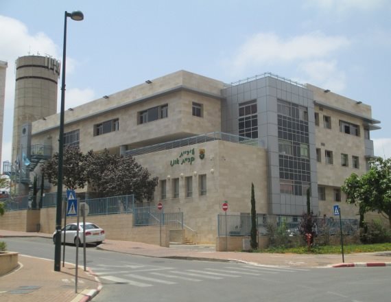 עיריית קריית אונו