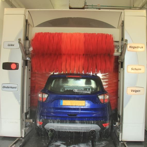 מנהרה לשטיפת רכבים