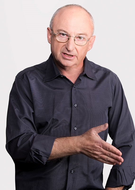 פרופ' אריה אלדד