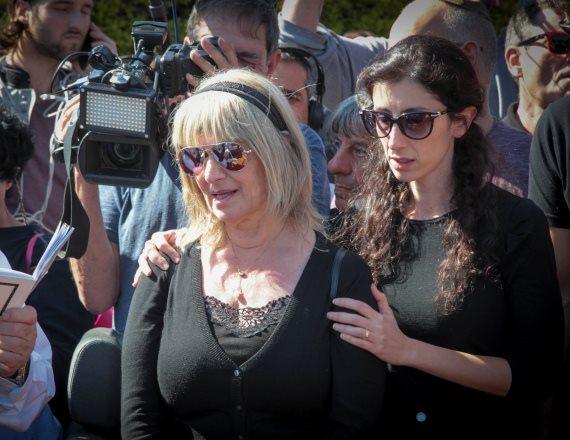 אולי איינשטיין באזכרה של מאיר איינשטיין