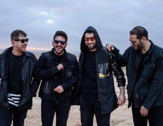 להקת האוסטרי