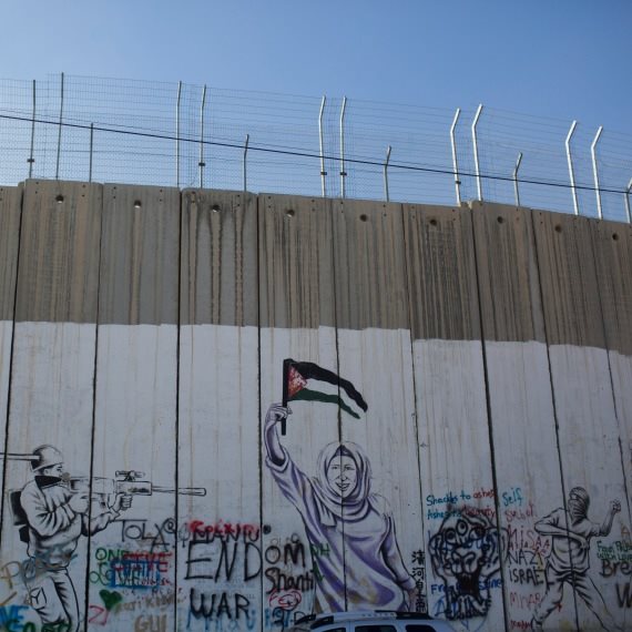 גדר ההפרדה בין ישראל לשטחי הרשות הפלסטינית