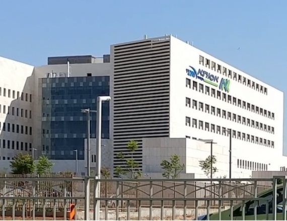 בית החולים אסותא באשדוד