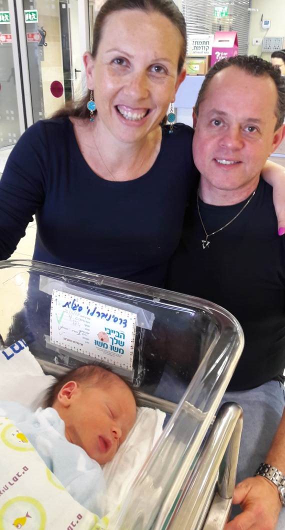 סיגלית ונתן דרסינובר