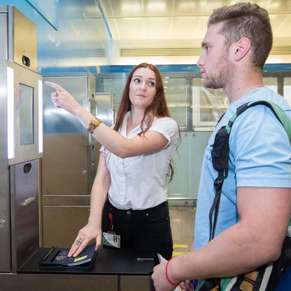 ביקורת דרכונים בנתב"ג