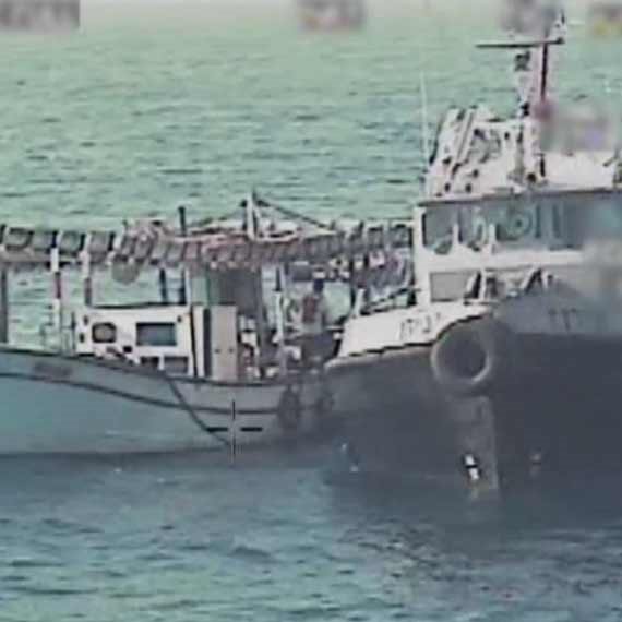 תפיסת סירת הדיג