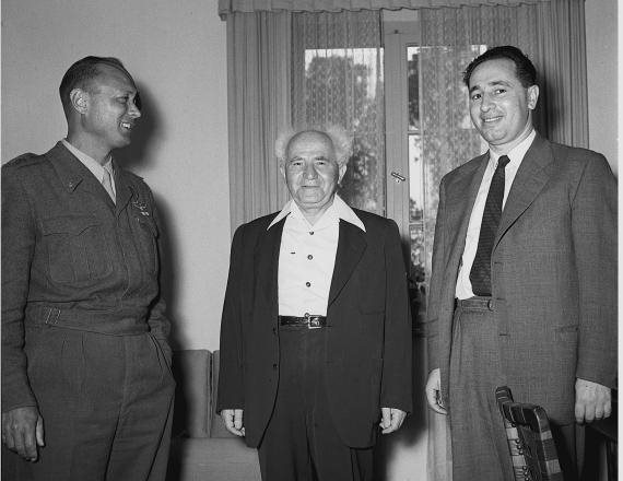 דוד בן גוריון