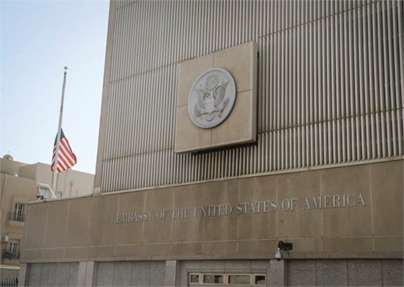 שגרירות ארה"ב בתל אביב