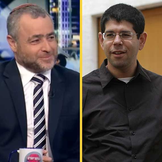 אופנהיימר וריקלין