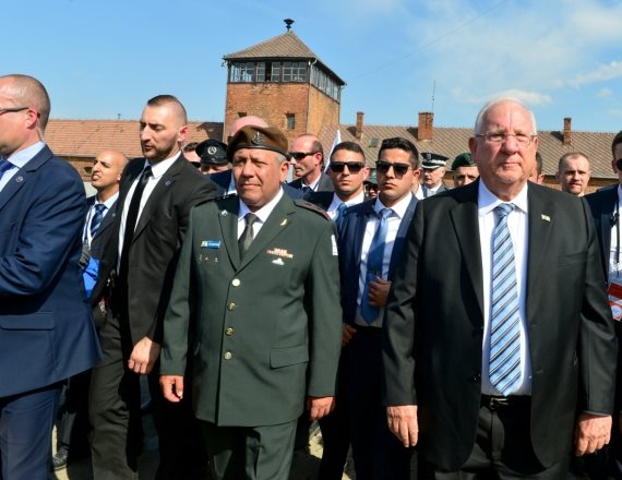 מצעד החיים 2018