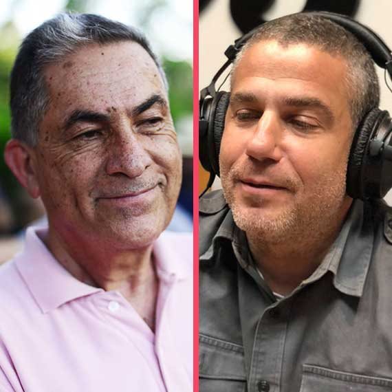 ינון מגל וגדעון לוי