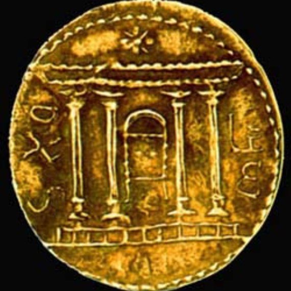 מטבע מימי בר כוכבא