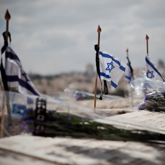 יום הזיכרון לחללי צה"ל - אילוסטרציה