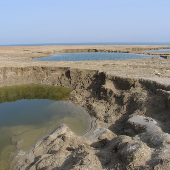 בולענים בים המלח
