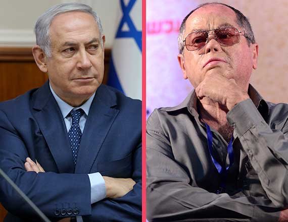 אברמוביץ' ונתניהו