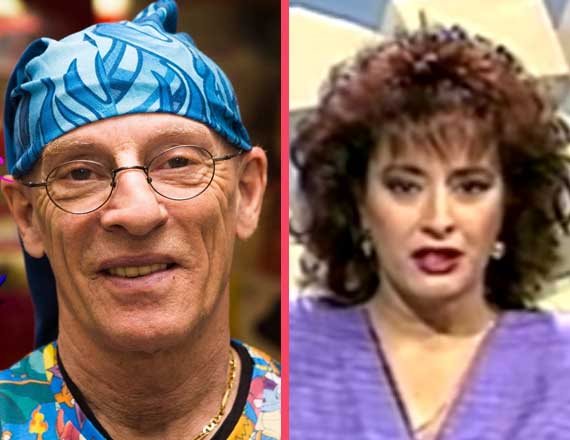 טוני פיין ושוש עטרי ז"ל