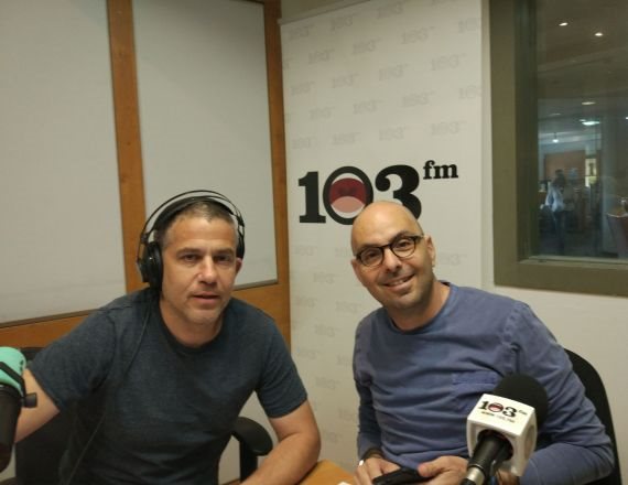 ינון מגל ואלדד יניב