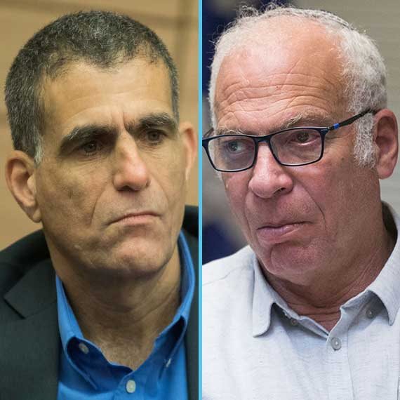 אורי אריאל ומוסי רז