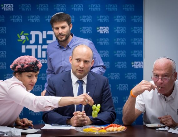 ישיבת סיעת הבית היהודי