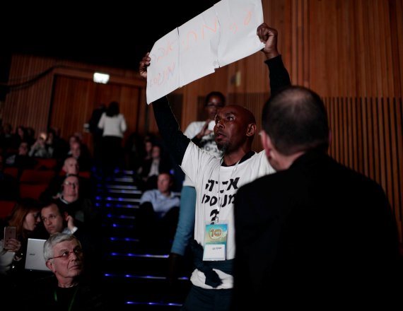 מחאה לשחרור אברה מנגיסטו משבי החמאס