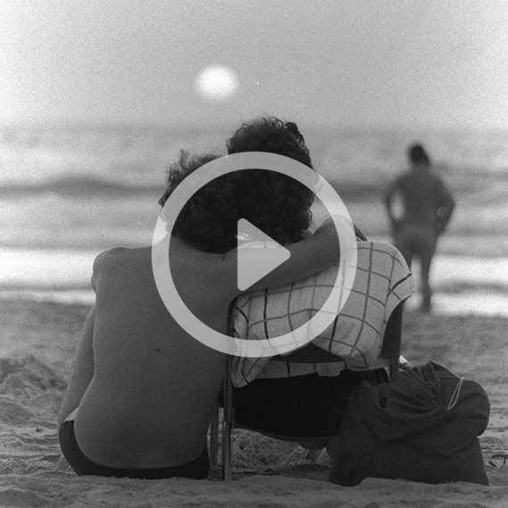 שבת עברית - אהבת נעורי - לחצו להאזנה