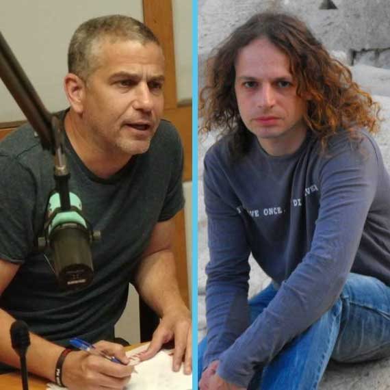 אמיר חצרוני וינון מגל