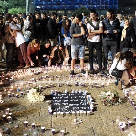 התכנסות לזכר הרוגי האסון בנחל צפית