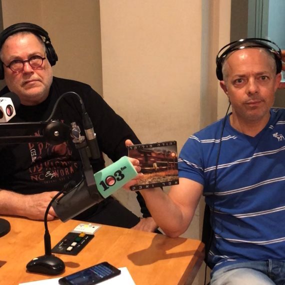 יהודה פוליקר ורז שכניק