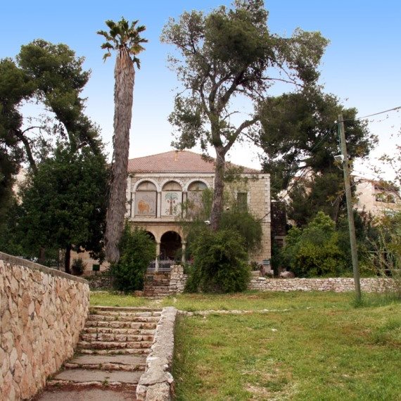 מוזיאון הטבע בירושלים